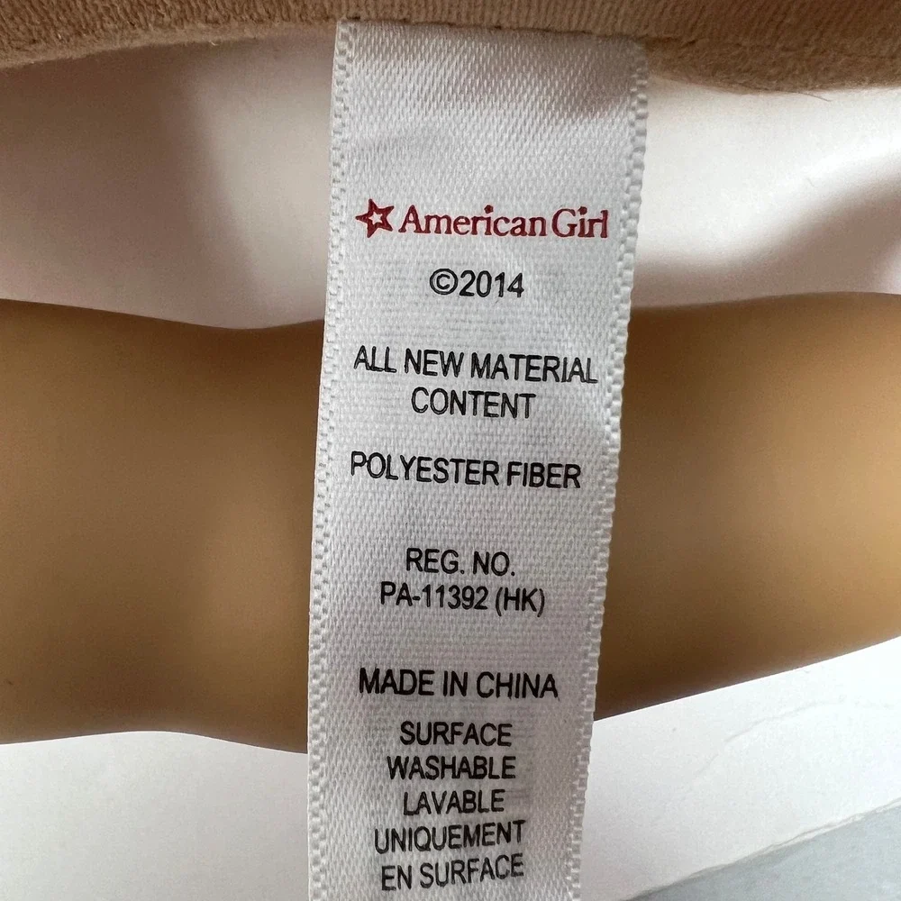 American Girl Doll 18 Inch Red Hair Hazel Eyes Truly Me #36 Retired Rare HTF